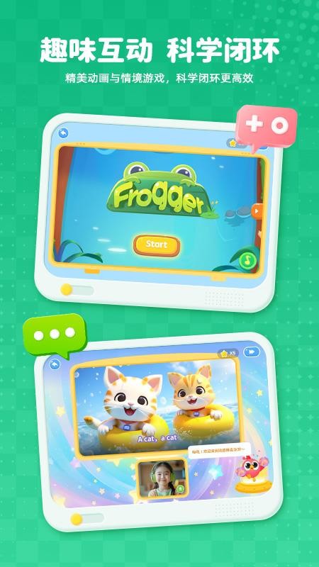 Polly优趣最新版