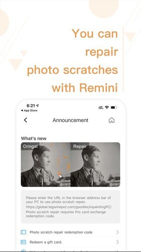 Remini 安卓版v3.7.1306.202520571