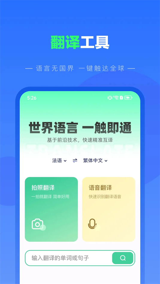 纺余工具盒