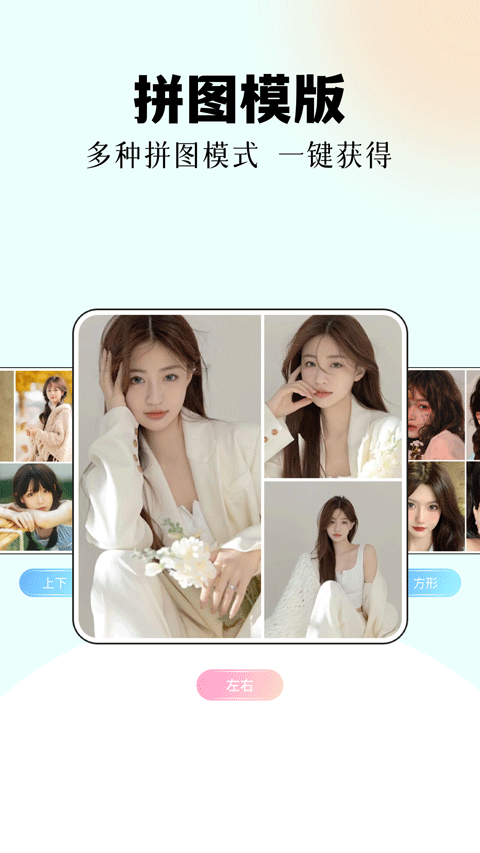 codeformer 正版v1.6