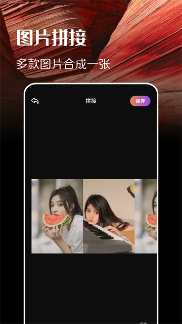 趣拍app 免费版v1.13