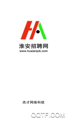 淮安招聘网app安卓版