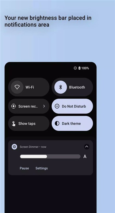 屏幕调光器APP 官方版v2.1.0