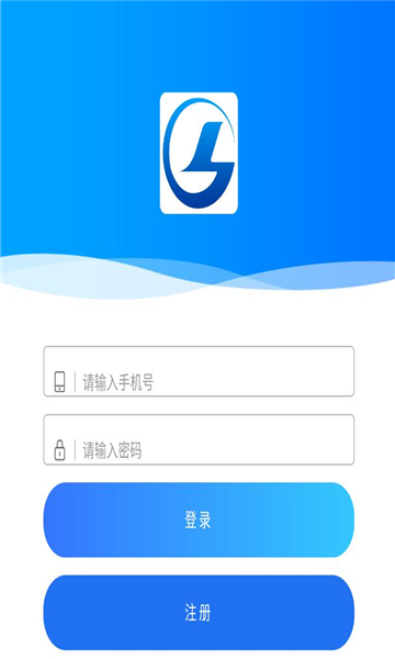 蓝昌云算平台矿机共享最新版