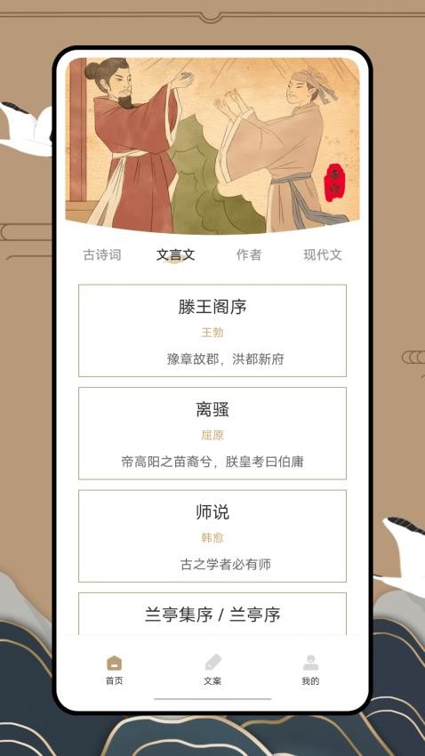 anyview阅读安卓版
