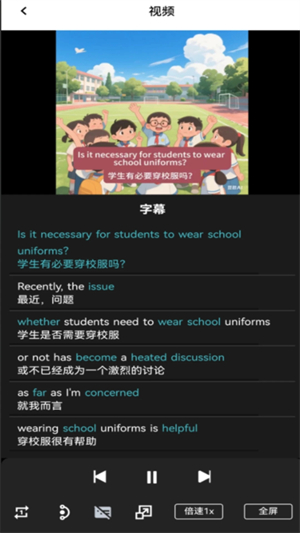 自然记忆