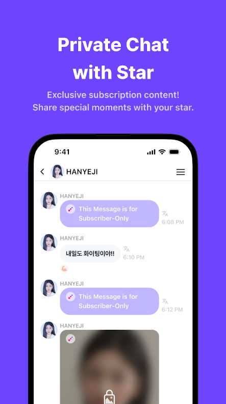 LiNC追星app最新版