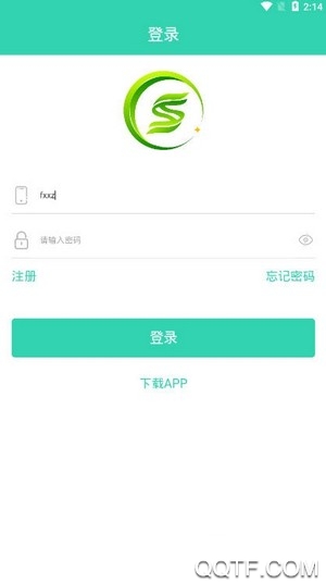 星洲生态app官方版