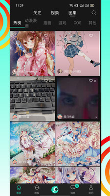 翼次元app安卓版