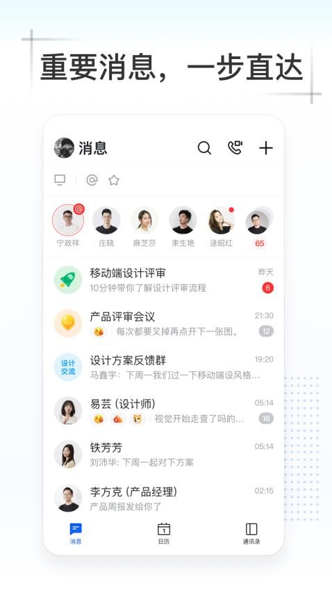 Kim官方版