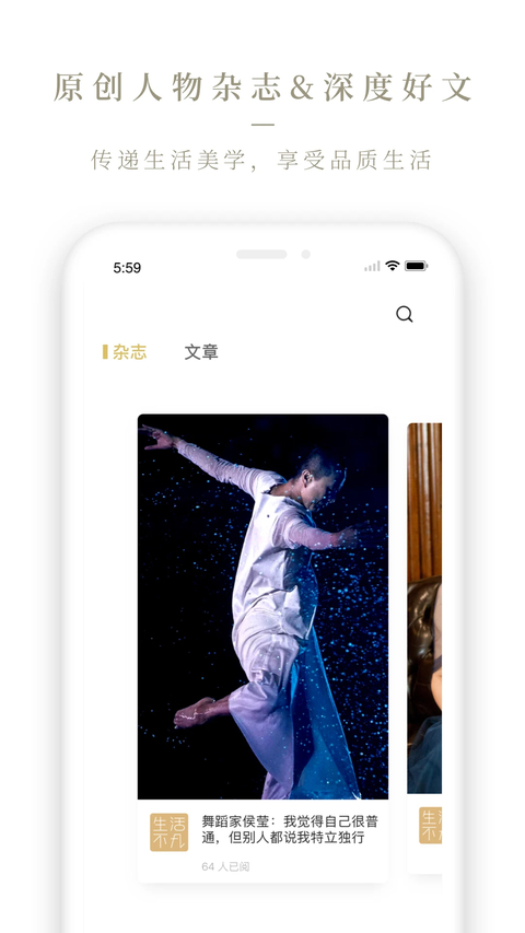 olelifestyleapp