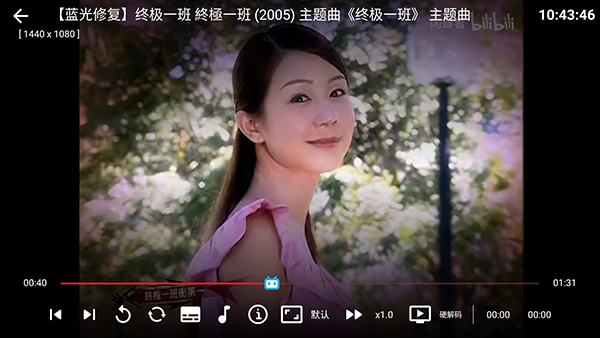 DG音乐台 最新版v13.8.8.1150