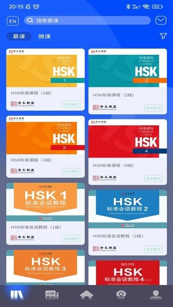 中文联盟直播平台(ChinesePlus)
