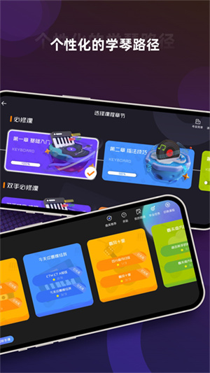 音乐cp官方版