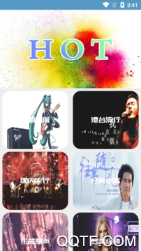 嘻哈彩铃手机版