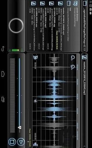 实用录音器