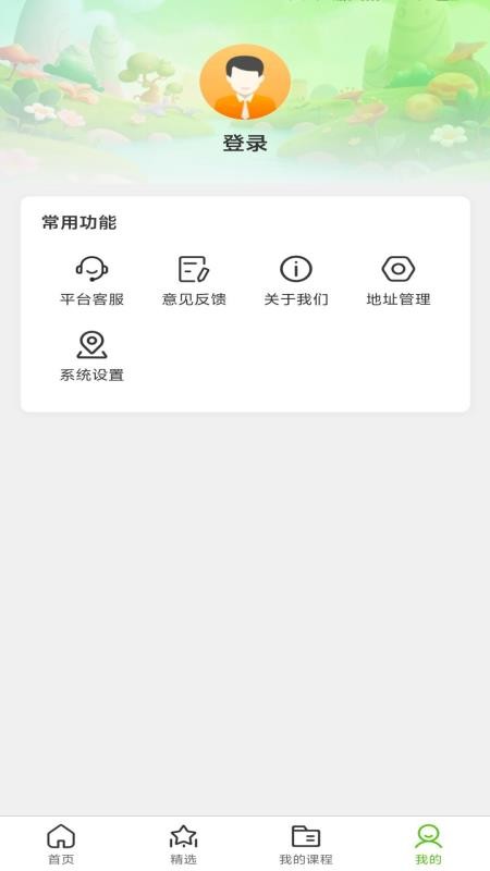 多多动脑免费版