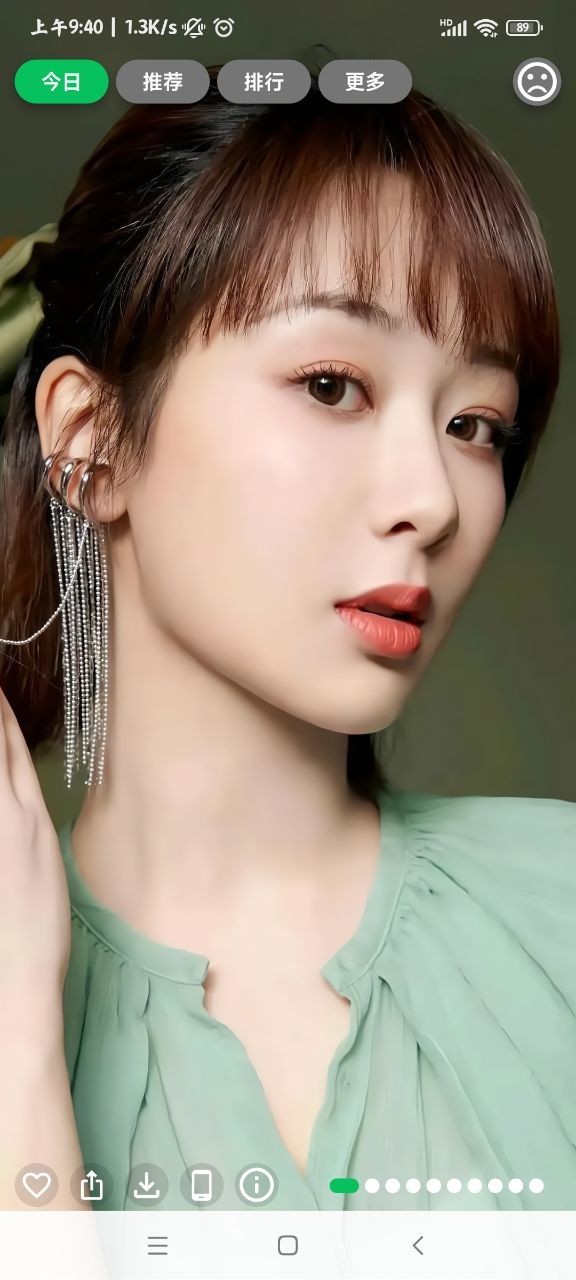 集美美图pro 标准版v5.5.0