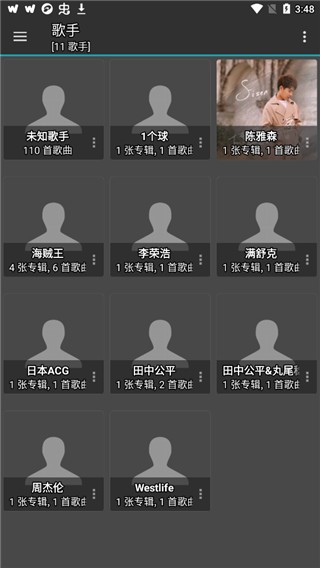 jetaudio音乐播放器 官方版v13.1.0