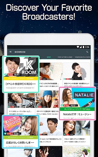 SHOWROOM 安卓版v6.5.0