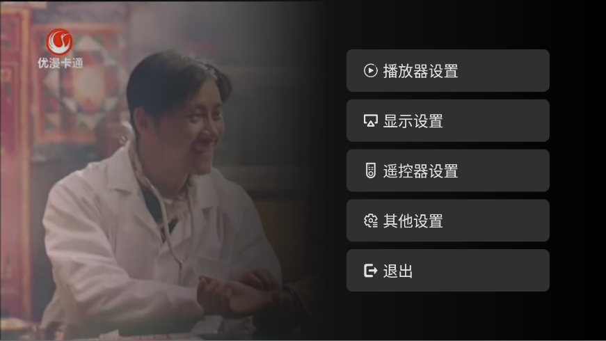 黑白电视盒子TV版(黑白电视极速版)