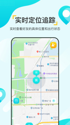 寻觅大师app官方版