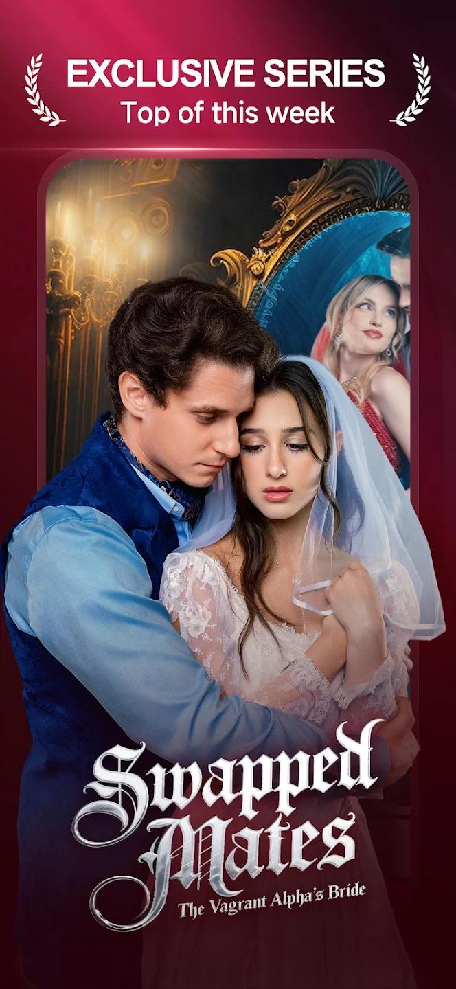 Playlet短剧app官方版