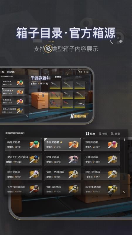 88dog官方版
