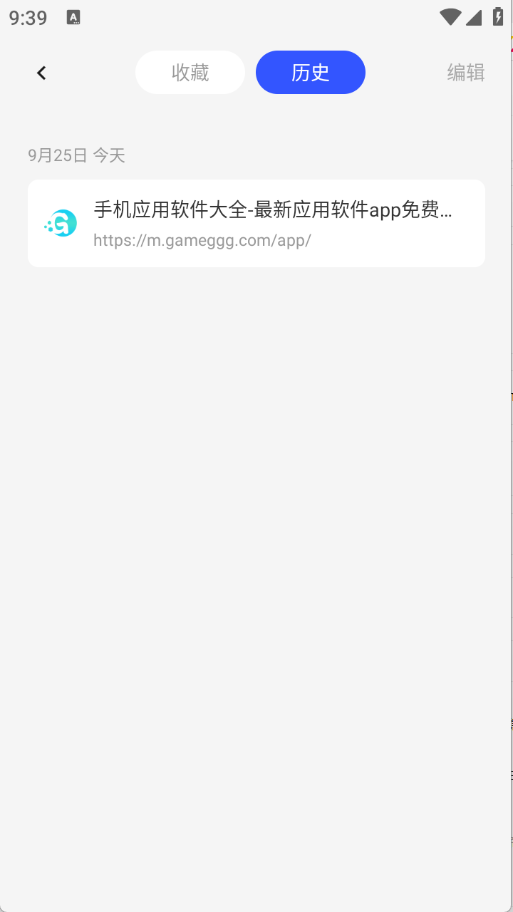 SM浏览器