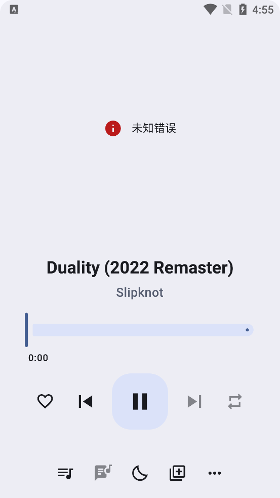 InnerTune最新版本
