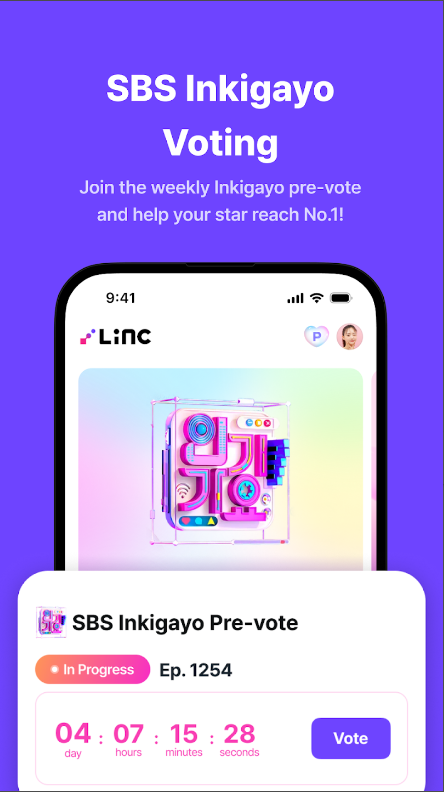 LiNC追星app最新版