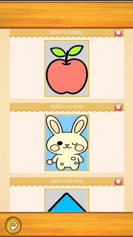 开心宝宝画画涂色免费版