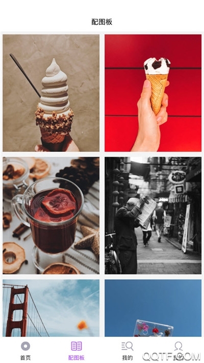 小日常目标打卡最新版