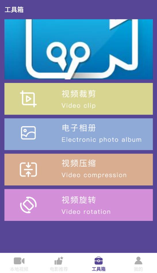 韩剧全民追最新版