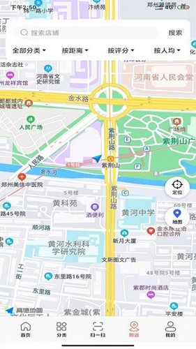 商甲尚品平台