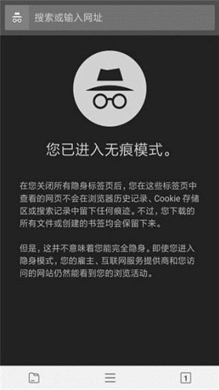 宙斯浏览器老版本