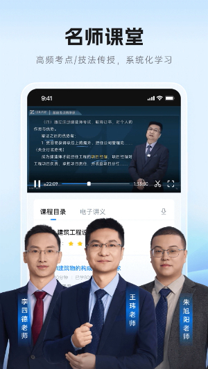 证儿八经