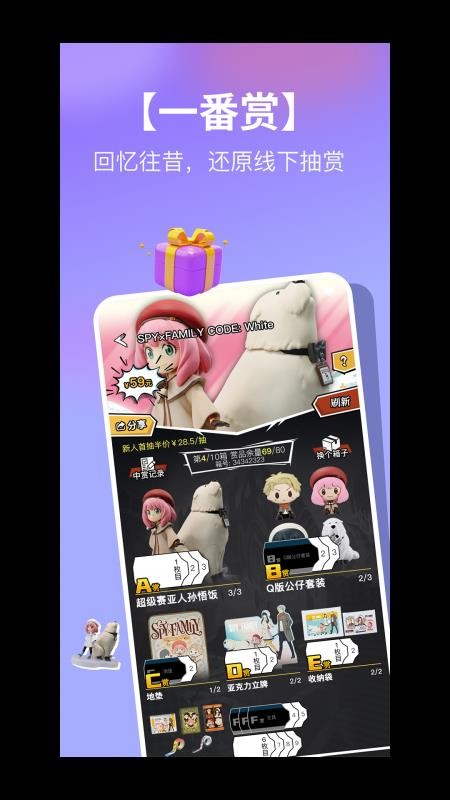 潮社免费版