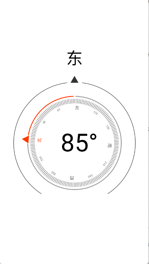 仙剑工具箱