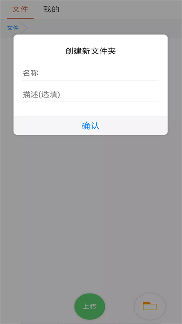 蓝奏云网盘最新版