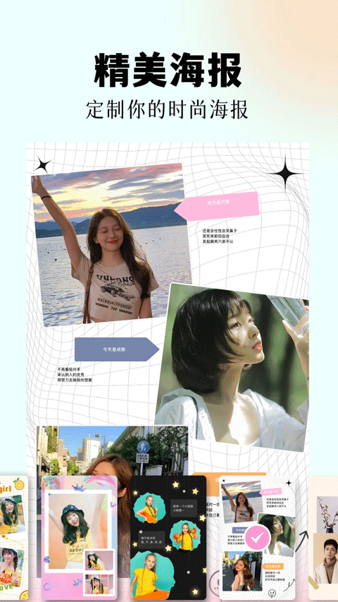 codeformer 正版v1.6