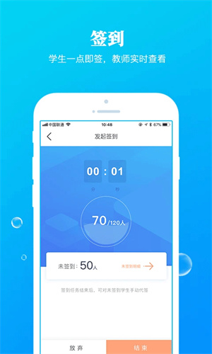 九斗app官方版