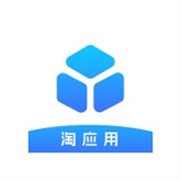 淘应用软件库