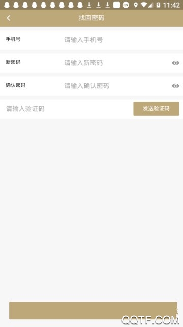 共享图书馆app官方版