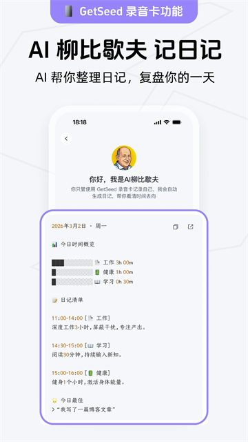 GET笔记