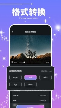 50度灰app 正版v1.0.5