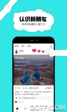 猫爪弹唱app