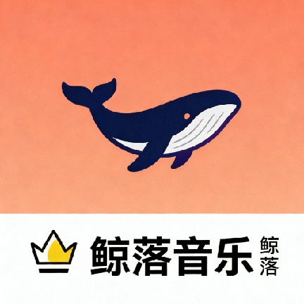 鲸落音乐盒app 免费版v1.0.0