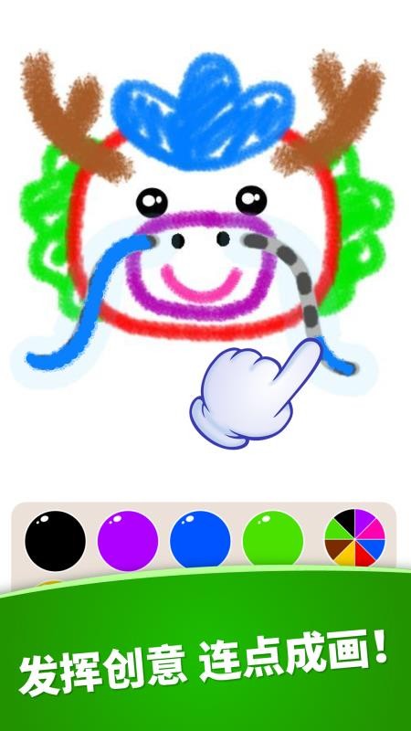 动感画册最新版