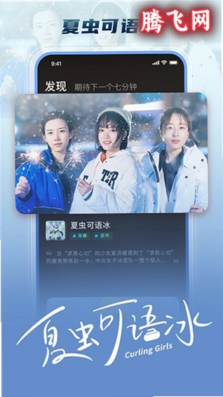 大芒追剧app最新版